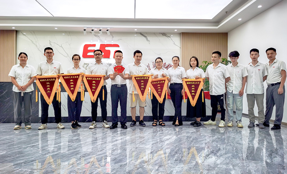 中国·365电子游戏(股份)有限公司-官方网站